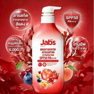 Jabs body lotion 450ml. แจ๊บส์ บอดี้ โลชั่น ผลิตภัณฑ์บำรุงผิวกาย
