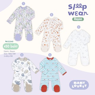 [ฺBabylovett] BBLV (B) - Sleepwear คลุมเท้า