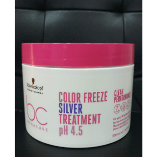 ขวดใหม่ Schwarzkopf bonacure color freeze silver / Color sha…