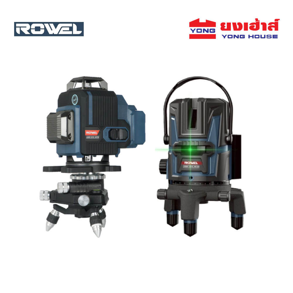 ROWEL เลเซอร์วัดระดับ แสงสีเขียว 16 เส้น รุ่น GC16S 5 เส้น รุ่น GC5 เลเซอร์