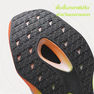 รองเท้าวิ่งชายหญิง พื้นป๊อปคอร์น พื้นยางกันลื่น นุ่มเด้ง ลดแรงกระแทก น้ำหนักเบา ไซซ์36-45 ส่งจากกรุงเทพฯ COD