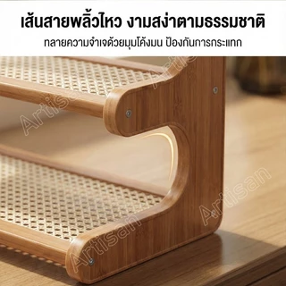 ชั้นวางแก้วตั้งโต๊ะ ชั้นวางอเนกประสงค์ ชั้นวางเก็บของ ประหยัดพื้นที่ ติดตั้งง่าย กันน้ำและกันความชื้น