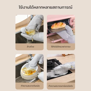 ถุงมือทำความสะอาดกันน้ำ แบบยาว แขวนได้ ล้างจานไม่เปียกมือ พลังการทำความสะอาดสูง ป้องกันการลวก ครัวสะอาดในคู่เดียว