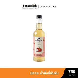 มิคาวะ สควอช ลิ้นจี่ 740 มล. MIKAWA CONCENTRATED LYCHEE SQUASH 740 ML