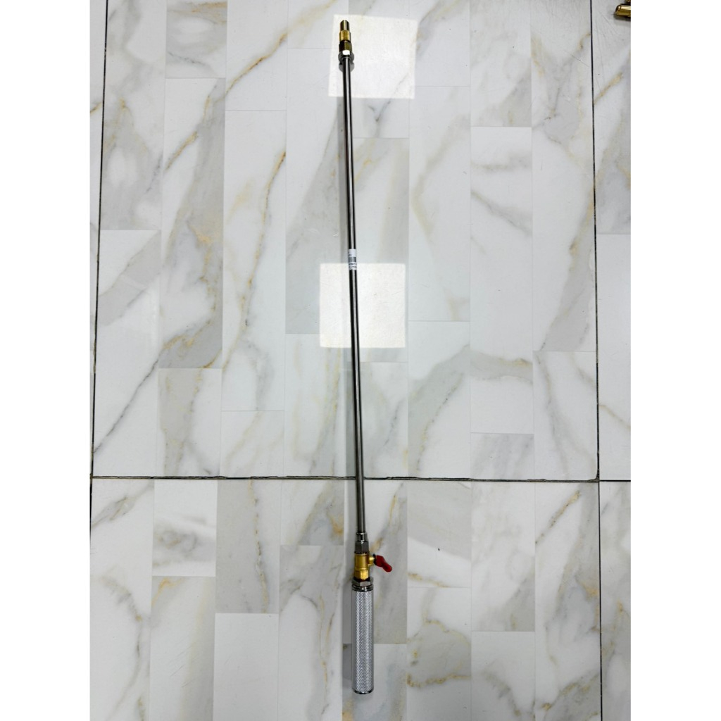 (NEW!!)ก้านพ่นยามีก็อกน้า ด้ามพ่นยา แรงดันสูง ขนาด 80-140ซม มีก็อกน้ำ เพิ่มความแรง สำหรับ เครื่องพ่น