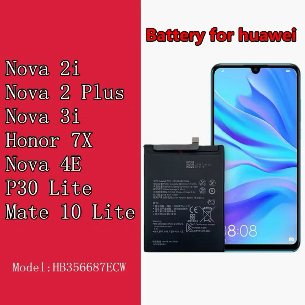 แบตเตอรี่ Huawei Nova 3i/Nova 2i/Nova2i/Nova3i แบต Nova 2i P30 lite Battery  (HB356687ECW)