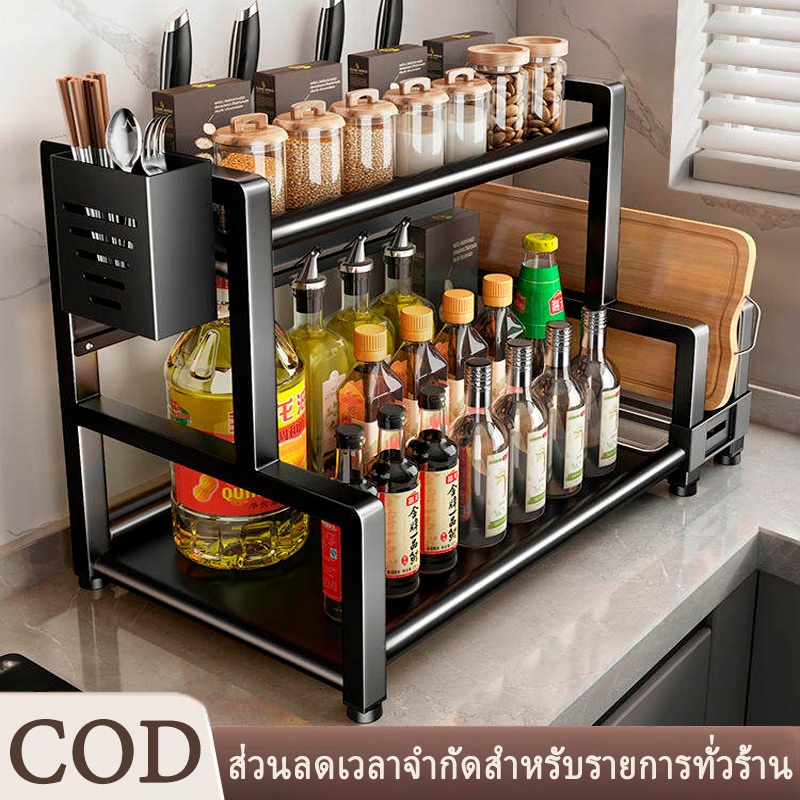 สำหรับวางของในครัว ชั้นวางเครื่องปรุง ชั้นวางของในครัว ที่วางเครื่องเทศ ขวดเครื่องปรุง โครงเหล็ก – โปรปัง