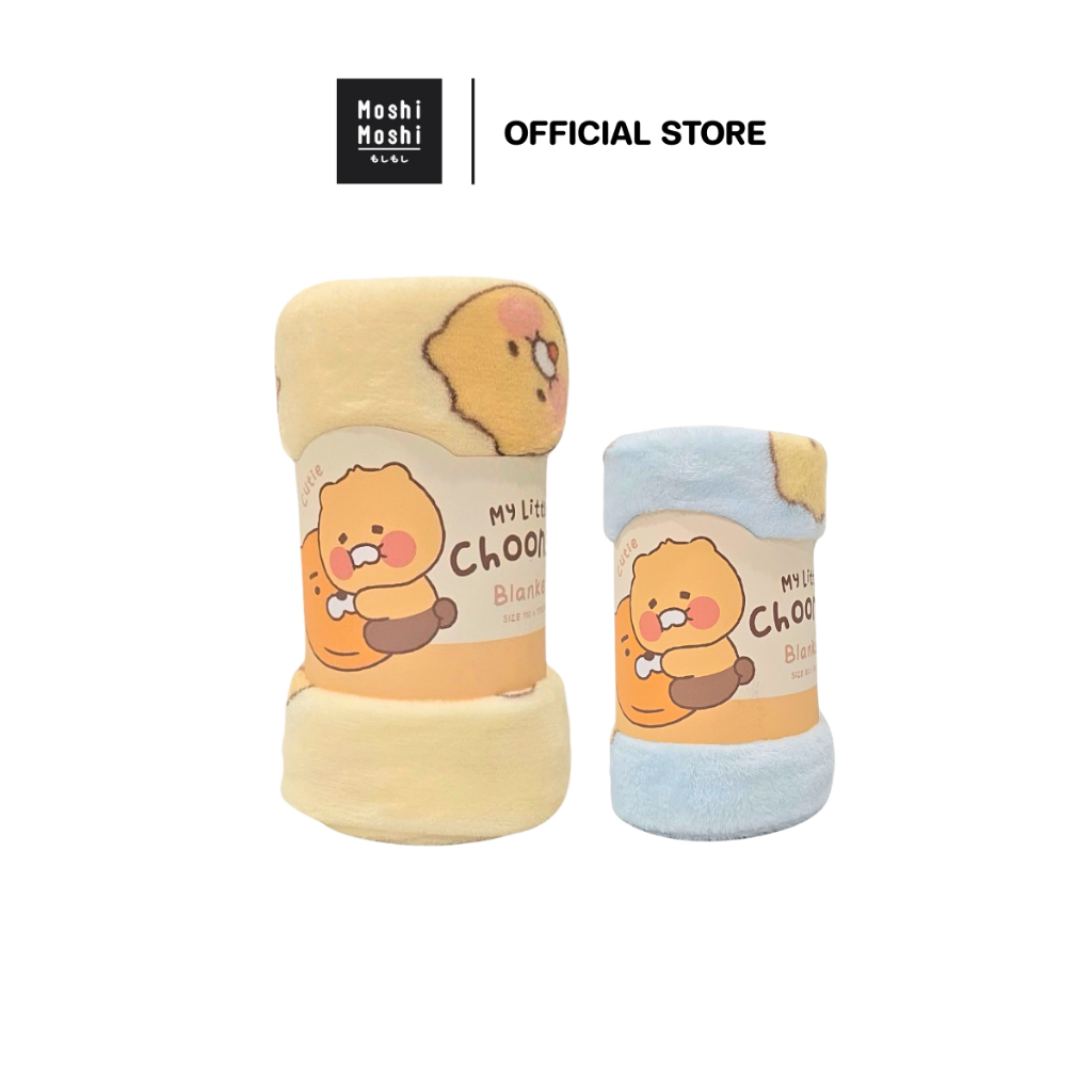 Moshi Moshi ผ้าห่มโมชิโมชิ ลาย Choonsik ลิขสิทธิ์แท้จาก Kakao Friends รุ่น 6100007604-7610