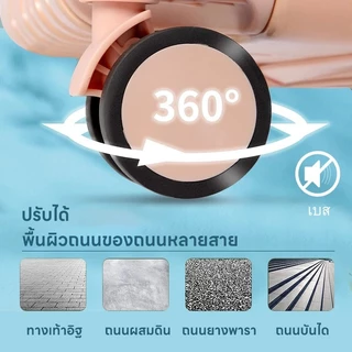 [มีเก็บเงินปลายทาง]กระเป๋าเดินทาง กระเป๋าเดินทางล้อลาก ของแท้ 100% กันกระแทกหนาพิเศษ แข็งแรงทนทาน