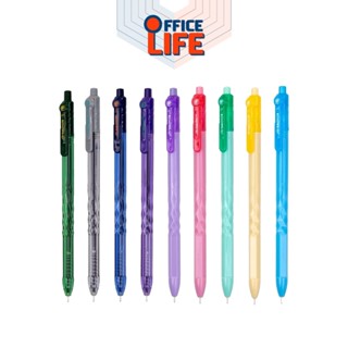 Quantum (ควอนตัม) ปากกาลูกลื่น รุ่น ASTRON Midnight / Shiny …