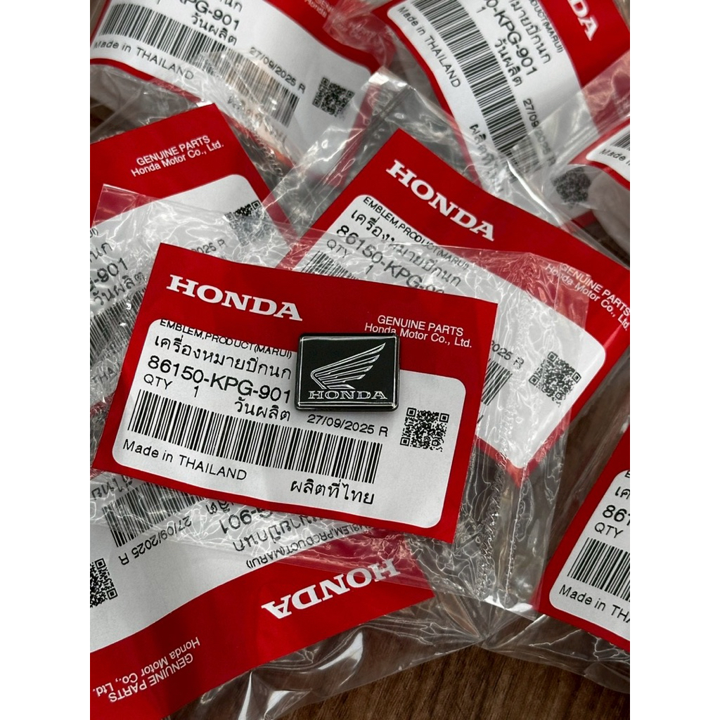 เเท้เบิกศูนย์ โลโก้ปีกนก HONDA รหัส 86150-KPG-901 แท้100%