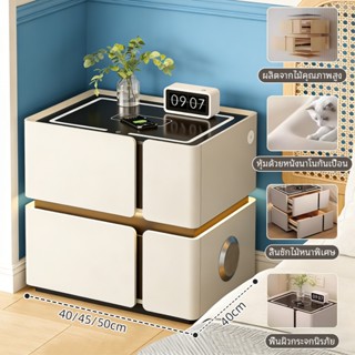 โต๊ะข้างเตียงแขวนผนัง LED 3 สี พร้อมชาร์จไร้สาย USB ลำโพง Bl…