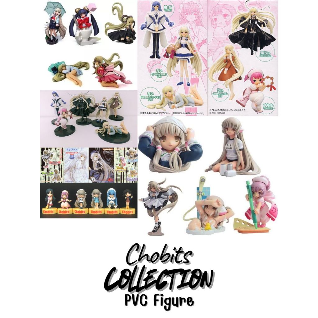 Chobits - Collection - Figure - chi - konami - Kaiyodo -