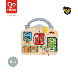 กระดานรูปล็อคบ้าน Lock & Learn Playboard สำหรับเด็ก Hape 3Y+