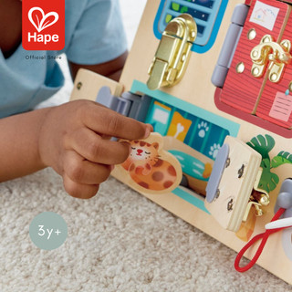กระดานรูปล็อคบ้าน Lock & Learn Playboard สำหรับเด็ก Hape 3Y+ รูปที่ 6