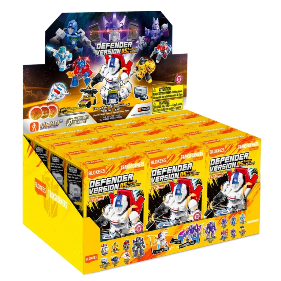 Transformers-DV05 Traitor to Tyranny(Blokees)-ทรานส์ฟอร์เมอร์สDV05 เทรเทอร์ ทู ไทแรนนี 71405