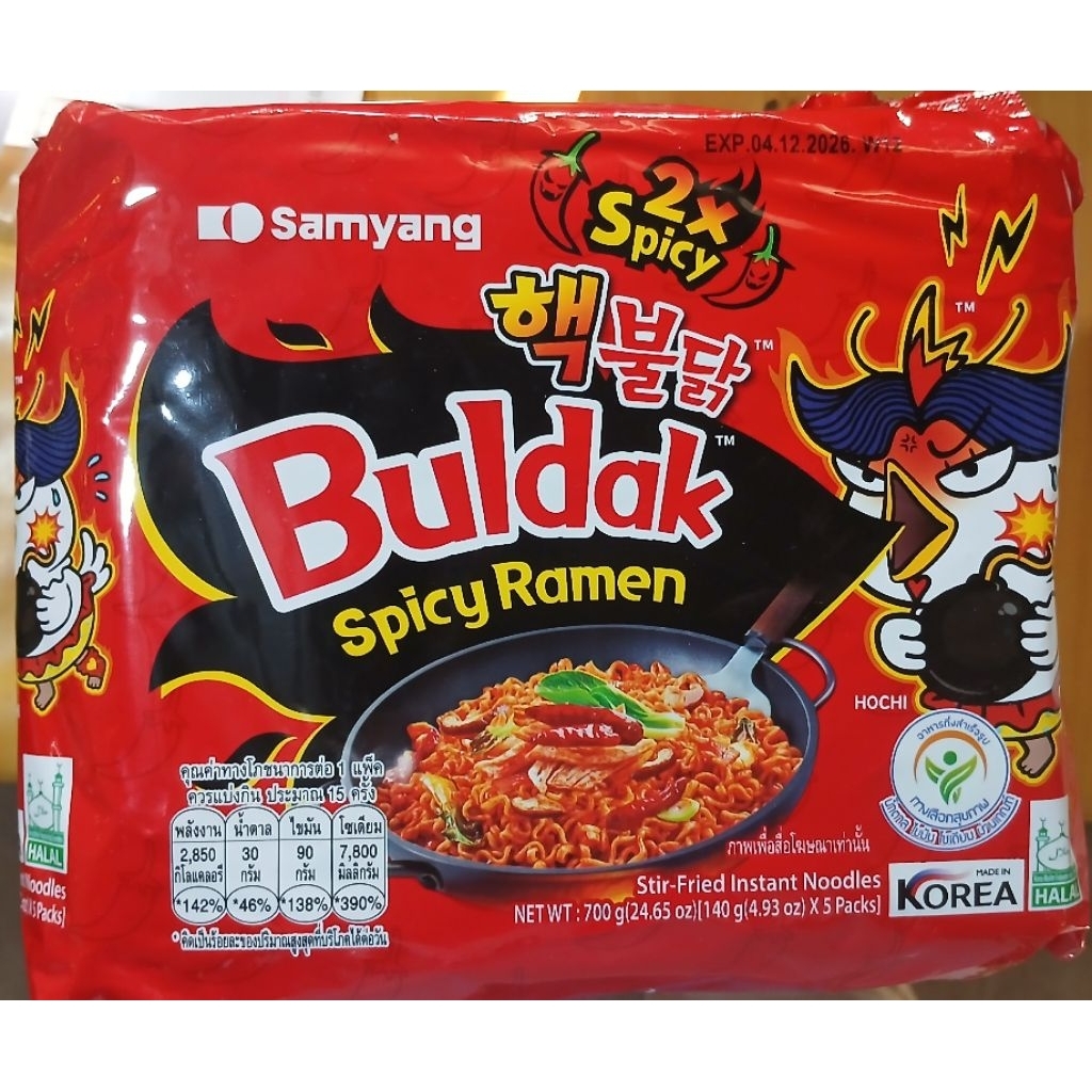 มาม่าเกาหลี Samyang (ซัมยัง)