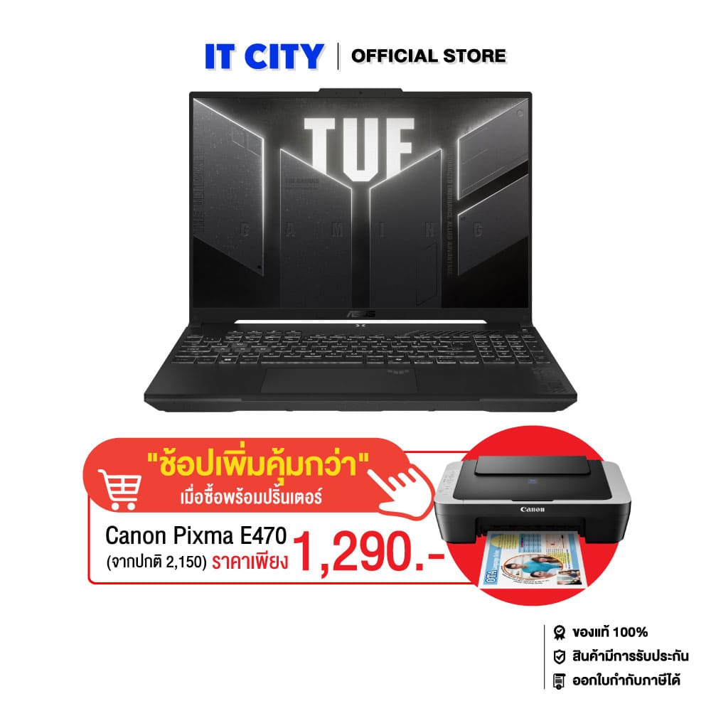 ASUS TUF Gaming A16 FA607NUG-RL116W/R7-7445HS/16GB/512GB SSD/RTX4050 6GB/16"/W11/144Hz/Mecha Gray/2Y