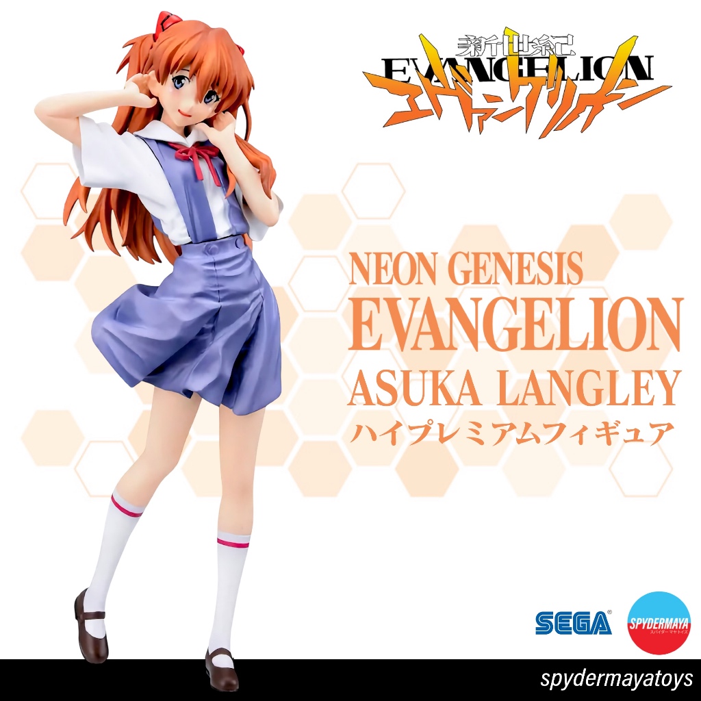 [พร้อมส่ง] ฟิกเกอร์  Asuka Langley Uniform High Premium Figure  - EVANGELION  - SEGA