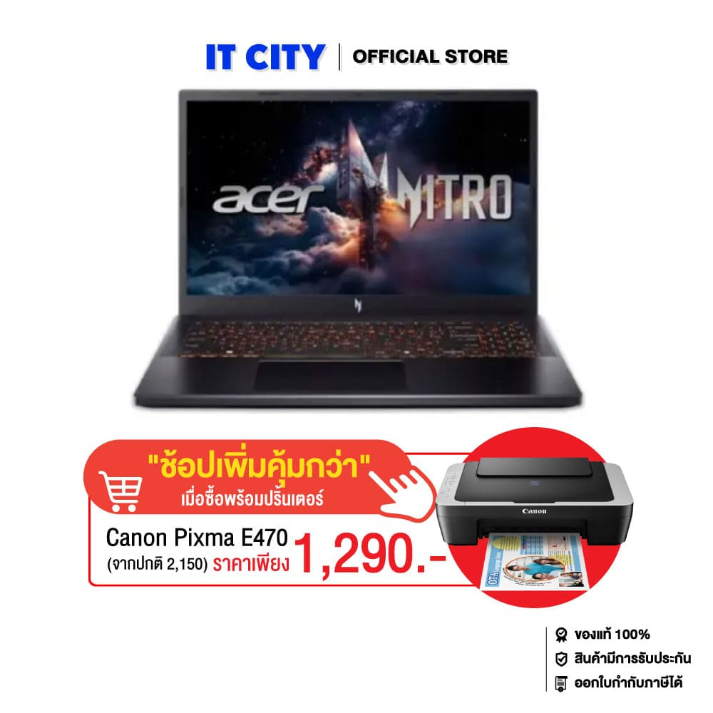 Acer Nitro V 15 ANV15-52-579T/Core 5-210H/16GB/1TB/ RTX 5060-8GB/15.6_180Hz/W11/Obsidian black/3Y CO