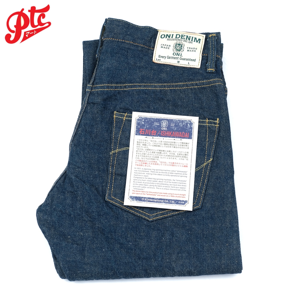 กางเกงยีนส์ ONI DENIM ONI-270-ISHIKAWADAI 15OZ REGULAR STRAIGHT