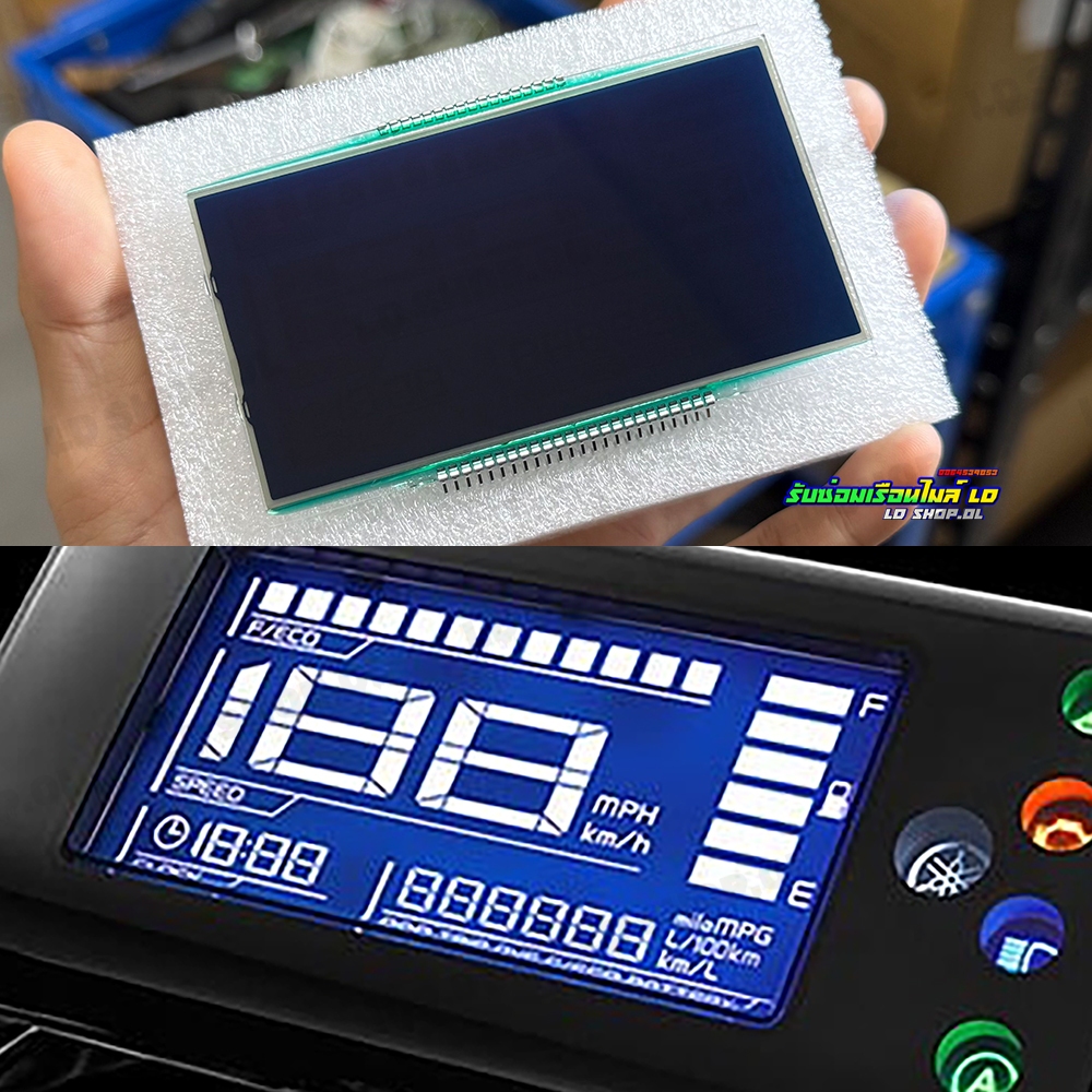 จอเกจ์น้ำมัน Yamaha QBIX จอเกจ์น้ำมันQBIX