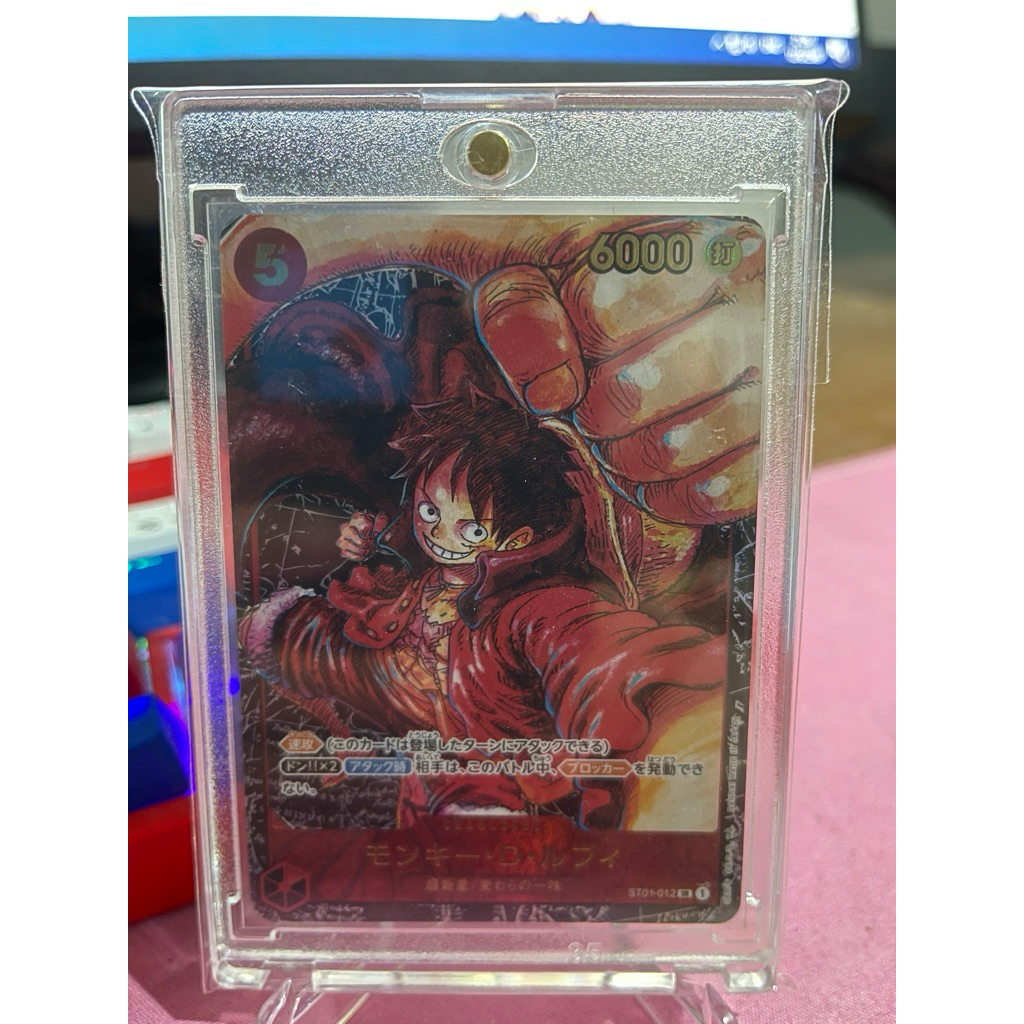 ONE PIECE ST01-012  ✔️✔️✔️