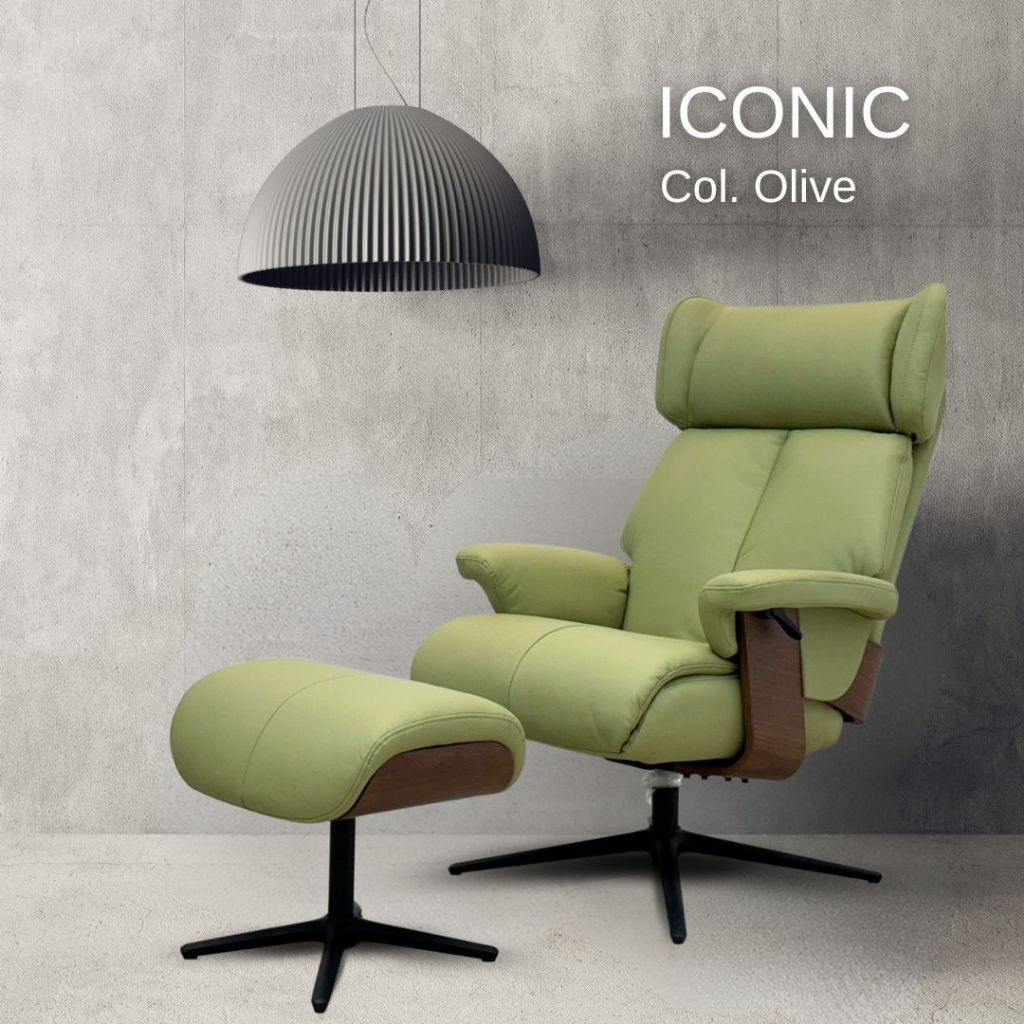 GUZZO เก้าอี้พักผ่อนหนังแท้ผิวสัมผัส แบบปรับมือ (relax chair) รุ่น ICONIC