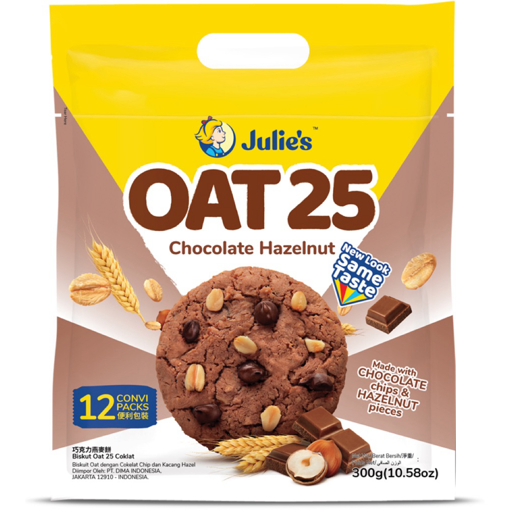 Julie’s OAT Chocolate Hazelnut Cookies คุกกี้โอ๊ตช็อกโกแลตเฮเซลนัท 300g (12 ซองย่อย)