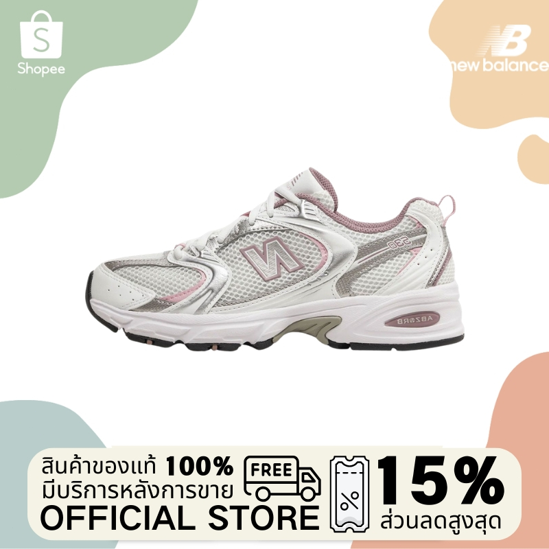 （ของแท้ 100%）New balance MR530SGC รองเท้ากีฬา