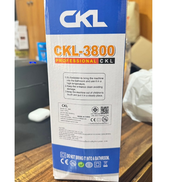 ไดร์เป่าผม ยี่ห้อ CKL รุ่น 6268 / 3000 / 3400/ 3600/ 3800 /3900 ปรับความร้อน&แรงลมได้ ที่เป่าผม เครื่องเป่าผม รับประกัน รูปที่ 5