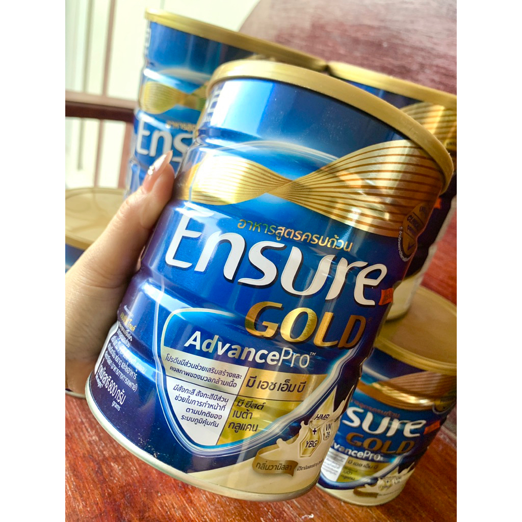 ถูกสุด‼️สูตรใหม่2026 ENSURE GOLD AVP วนิลา 800g EXP 2027 จัดส่งทุกวัน