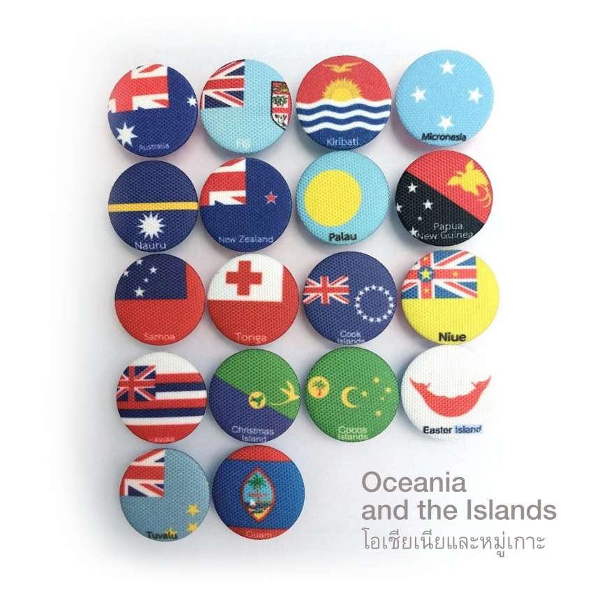 Tommy Gift International Flag Magnet Oceania กลุ่มโอเชียนเนีย ขนาด 3.2 cm.