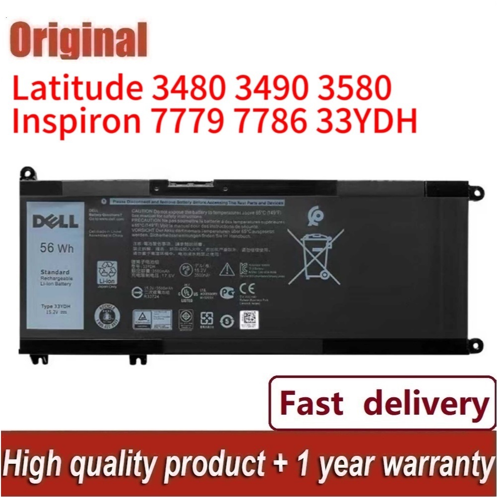 5.2V 56WH 33YDH DELL Battery For Dellinspiron 157577 7588 17 7773 7778 7779 7786 G3 3579 5587 3779 7