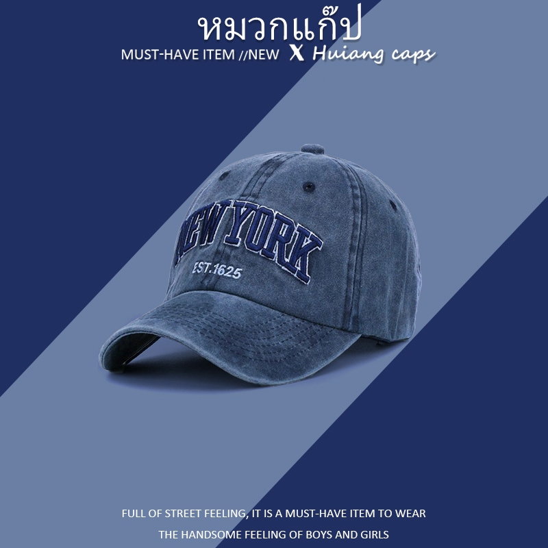 แฟชั่นกีฬาฤดูร้อนกลางแจ้ง หมวก ผู้ชาย หมวกแก๊ป