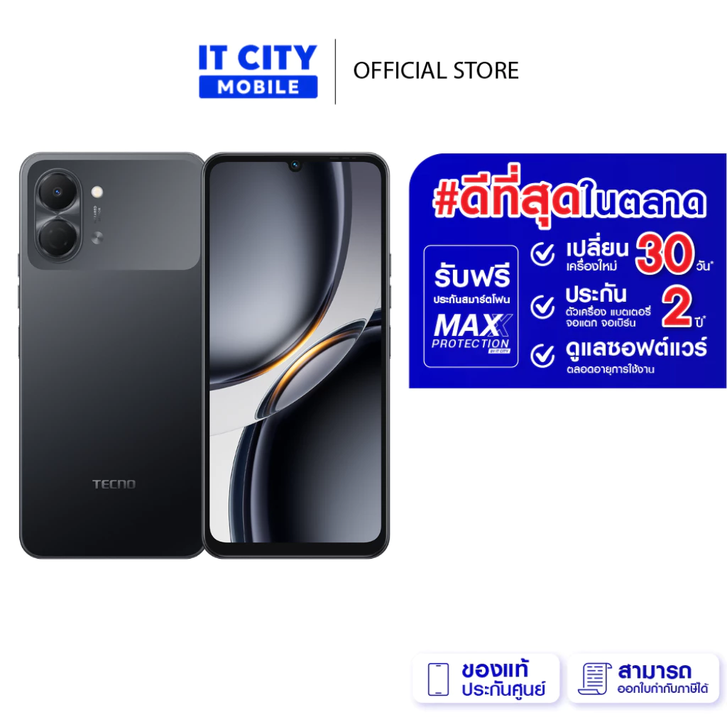 สมาร์ทโฟน TECNO SPARK GO3 (4+128GB) จอใหญ่ 6.75 นิ้ว 120 Hz แบต 5,000 mAh รองรับชาร์จไว 15W ประกันศูนย์ไทย - ไอที ซิตี้ thumbnail 10