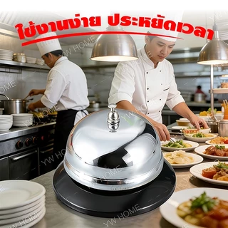 กระดิ่งตั้งโต๊ะเสียงกังวาน ทำจากโลหะแข็งแรง กระดิ่ง กริ่งกด กระดิ่งตบ กระดิ่งไลฟ์สด กระดิ่งร้านอาหาร กระดิ่งเรียกพนักงาน