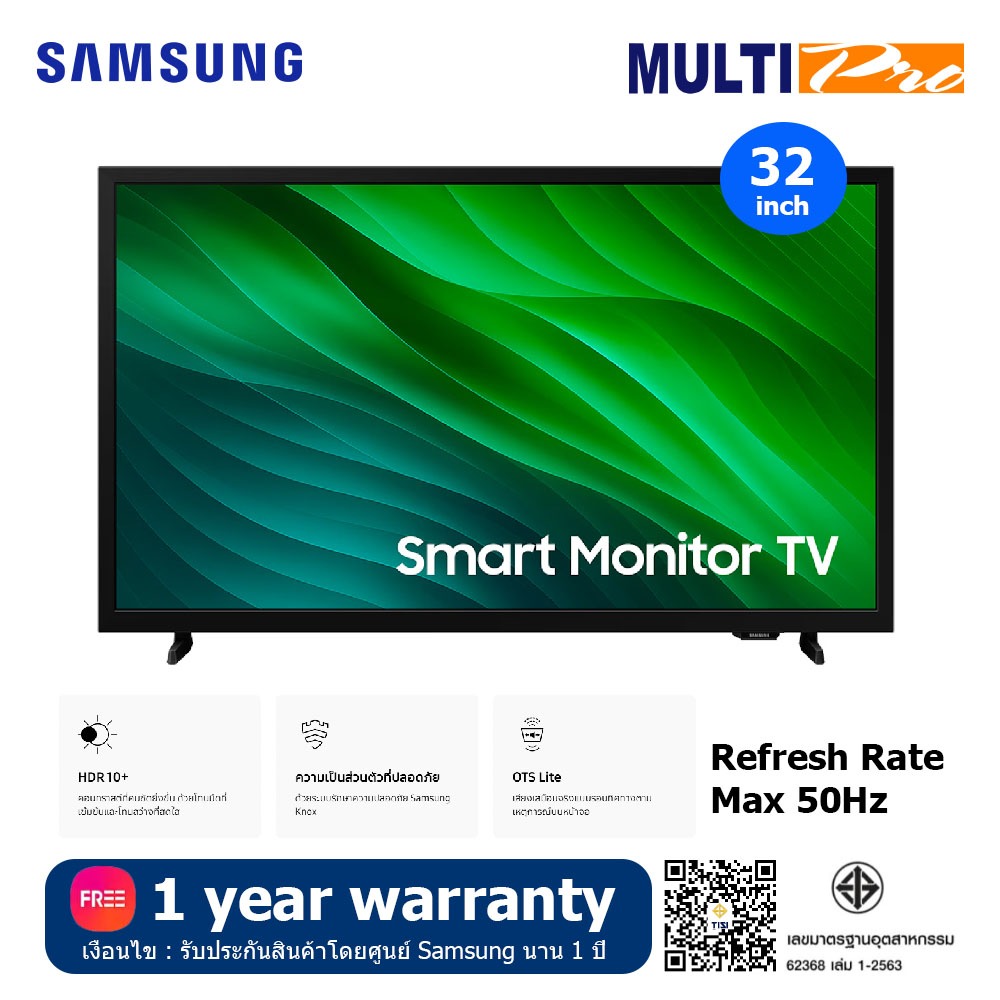 Samsung Smart Monitor HD TV MH5000F รุ่น LS32H5000FKXXT ขนาด 32 นิ้ว (2025)