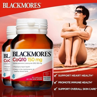 Blackmores Coenzyme CoQ10 150mg 30 Capsules Kapsul