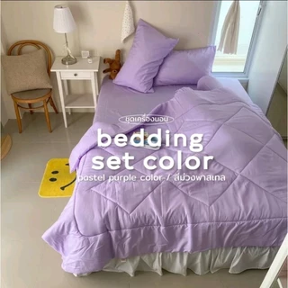 ชุดเครื่องนอน - bedding set ชุดเครื่องนอน 6 ชิ้น ผ้าcotton ผ้าปูที่นอน ผ้านวม ปลอกหมอน,หมอนข้าง มีบริการเก็บปลายทาง