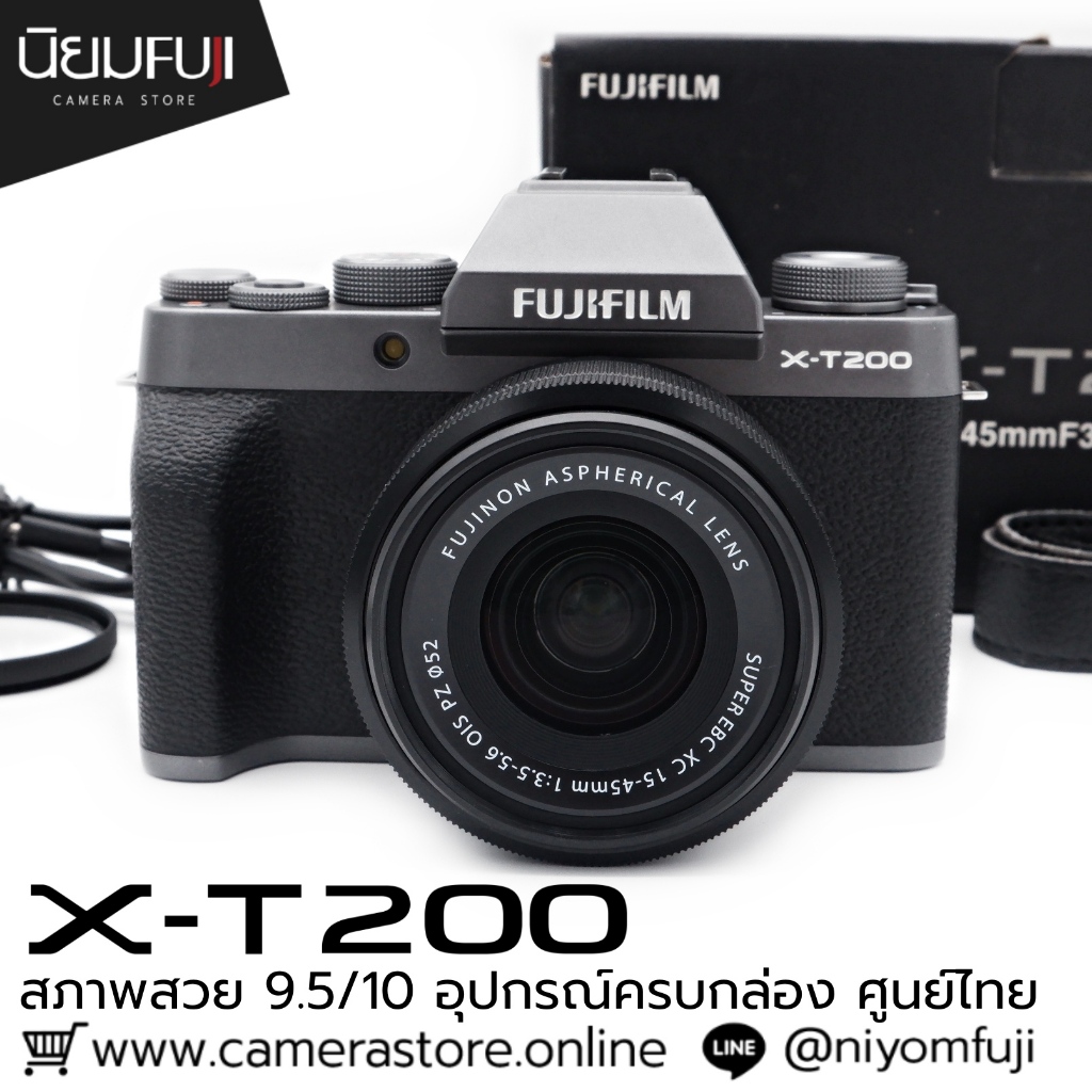 Fujifilm XT200 เลนส์มือ2 เลนส์มือสอง หน้าชัดหลังเบลอ เลนส์ละลาย กล้องมือ2 กล้องมือสอง เลนส์ฟิกส์