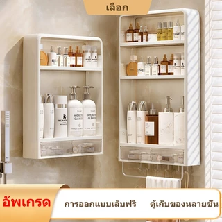 ชั้นวางของติดผนัง ชั้นวางของในห้องน้ำ ห้องน้ํา ห้องครัว ตู้เก็บของ ชั้นอเนกประสงค์ไม่ต้องเจาะกำแพง