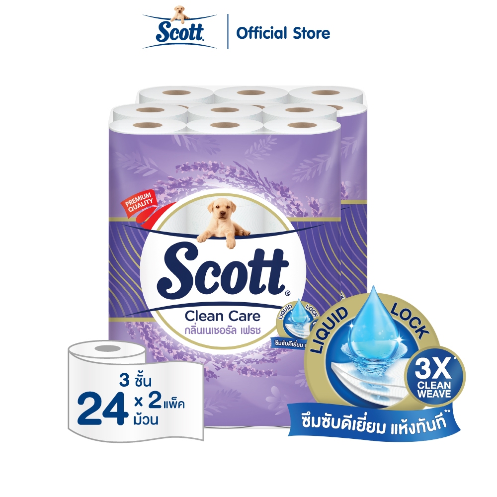 สก๊อตต์ คลีนแคร์ กระดาษชำระกลิ่นเนเชอรัล เฟรช หนา 3ชั้น ขนาด 24ม้วน x2 แพ็ค SCOTT CLEAN CARE Natural Fresh 3Ply 24 Rolls