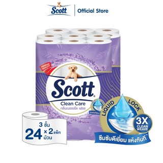 สก๊อตต์ คลีนแคร์ กระดาษชำระกลิ่นเนเชอรัล เฟรช หนา 3ชั้น ขนาด 24ม้วน x2 แพ็ค SCOTT CLEAN CARE Natural Fresh 3Ply 24 Rolls