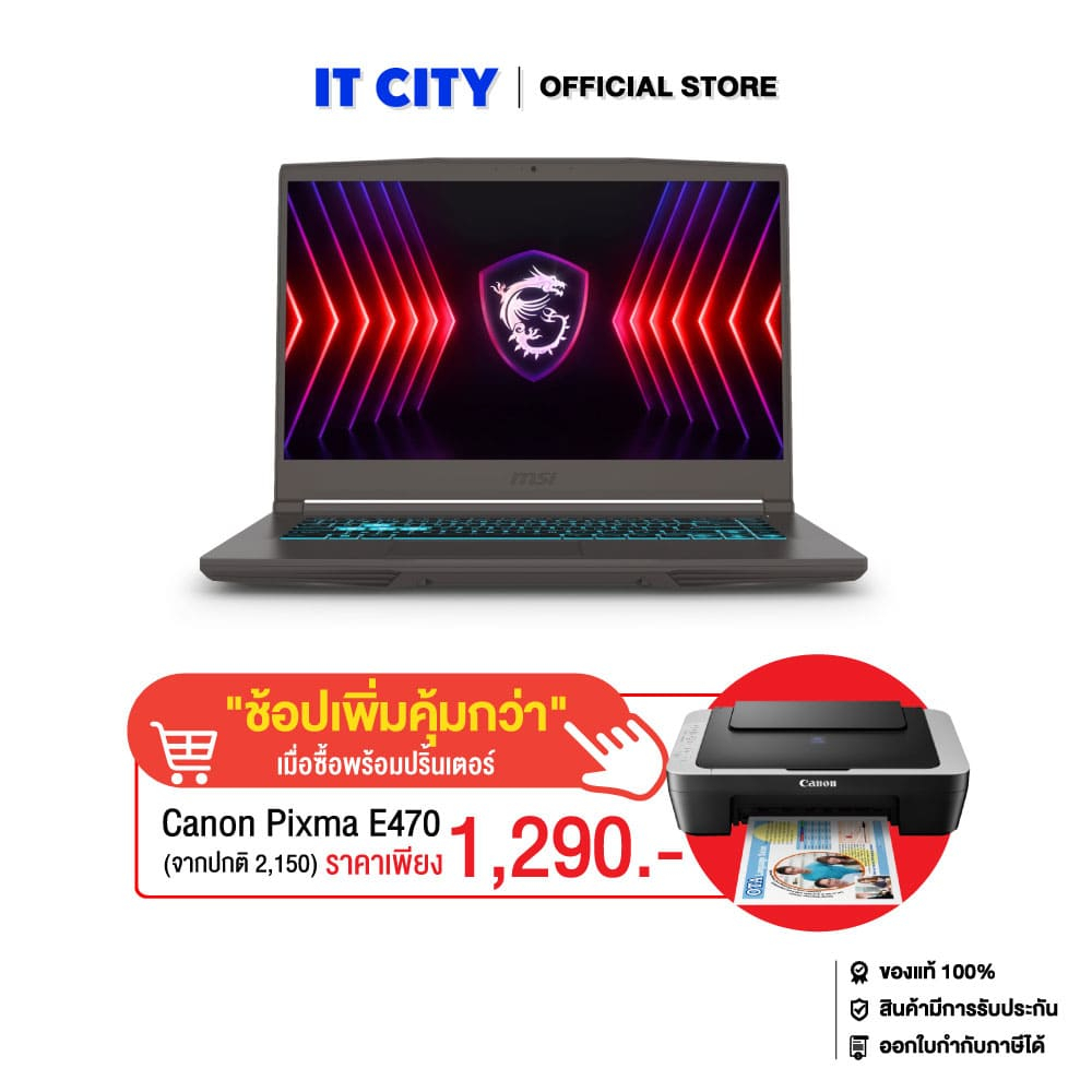 MSI Thin 15 B13VE-1608TH/i5-13420H/16GB(8*2)/512GB/RTX4050/15.6"/Bag/W11/144Hz/2Y CO6-010682