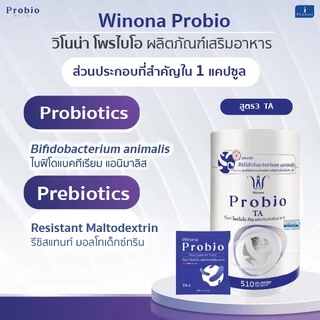 Winona Probio TA l สูตร3 (30 แคปซูล) จุลินทรีย์มีชีวิต โพรไบโอติกส์ สายพันธุ์ไทย