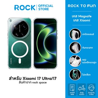 rock space เคส Xiaomi 17 Ultra/17/15 Ultra/15 เคส Xiaomi 15T…
