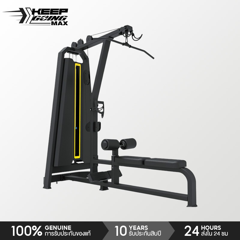 Keep Going Max Core-Fitness เครื่องเล่นลาท บริหารหลัง สร้างกล้ามเนื้อ ใช้ในฟิตเนส Fitness Equipment
