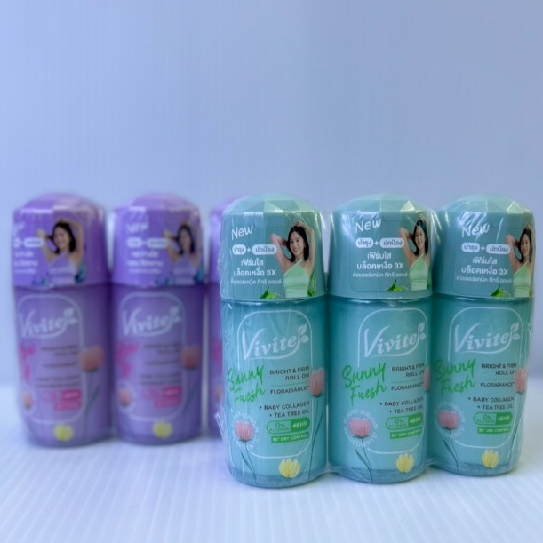 (แพ็ค 3 ) Vivite Bright & Firm Roll on วีไวต์ ไบรท์ แอนด์ เฟิร์ม โรลออน ระงับกลิ่นกาย (ปริมาณ 40 มล.x 3 ขวด) มี 2 สูตร