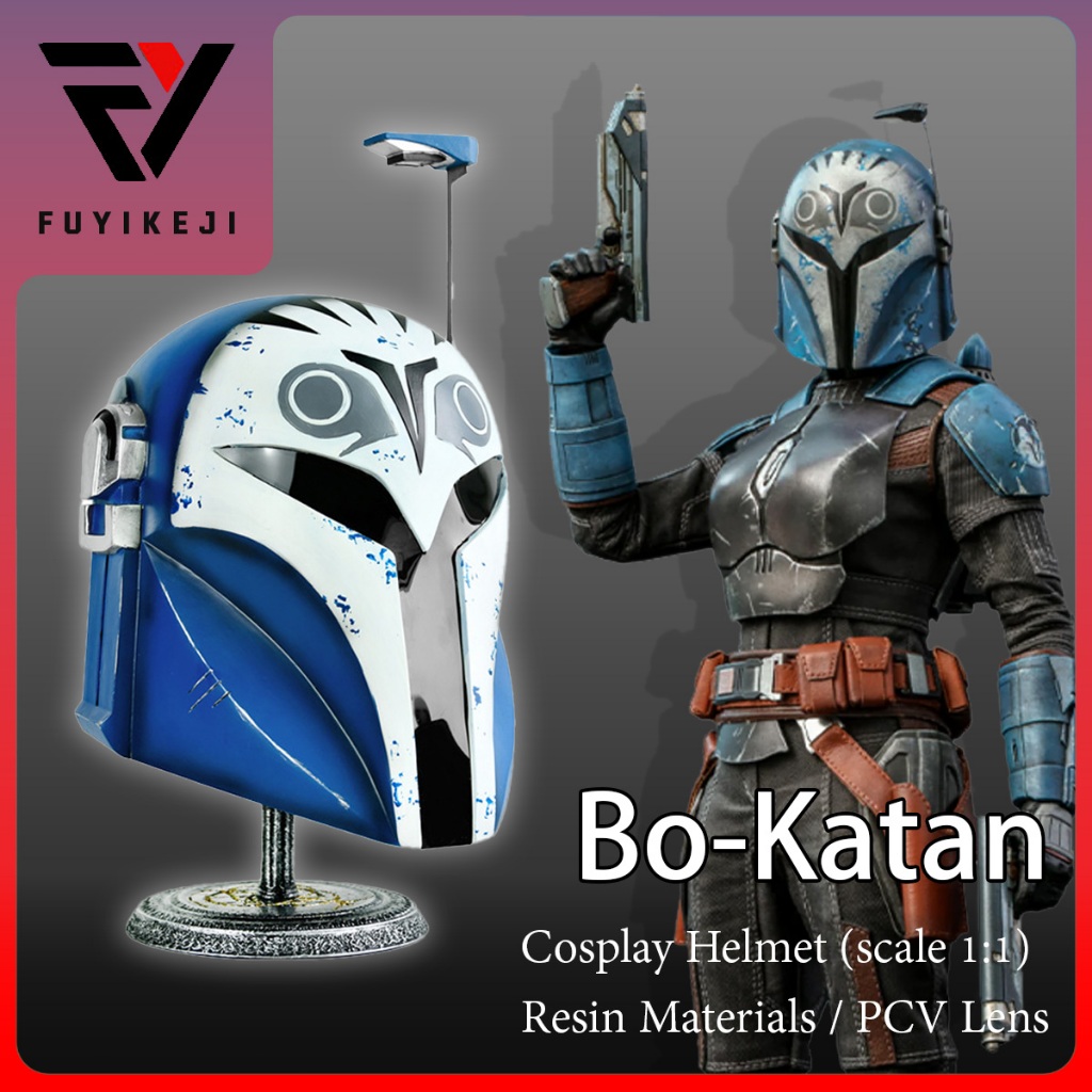 FUYIKEJI | Prop Replica | Bo-Katan | Star Wars The Mandalorian | Scale 1:1 | หมวกคอสเพลย์ | Cosplay 
